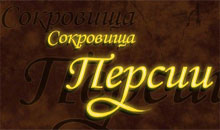 ���� ���� ��������� ������