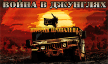 ���� ���� ����� � ��������