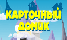 ���� ���� ��������� �����