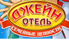 ���� ���� ����� �����: �������� ��������