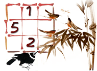 ���� ���� ������. ���� ������