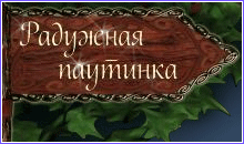 ���� ���� �������� ��������