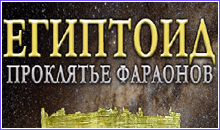 ���� ���� �������� 2