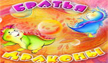 ���� ���� ������ �������