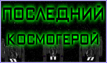 ���� ���� ��������� ����������