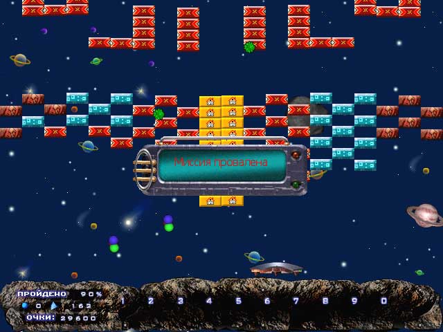 �������� � ���� ���� ��������. ���������� �������