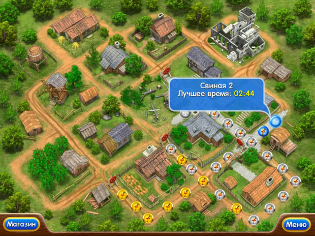 �������� � ���� ���� ������� ����� II