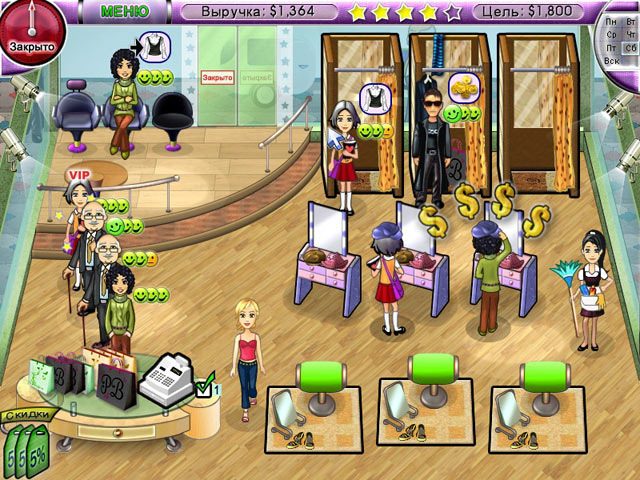 �������� � ���� ���� ������ ����� II. ���������