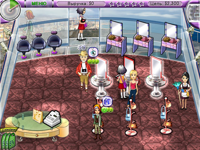 �������� � ���� ���� ������ ����� II. ���������