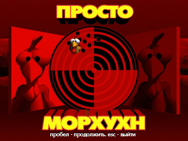 �������� � ���� ���� ������ �������