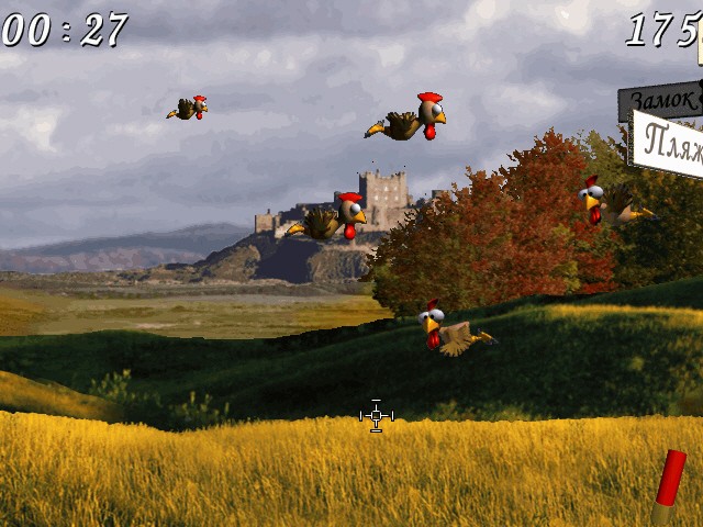 �������� � ���� ���� ������ �������