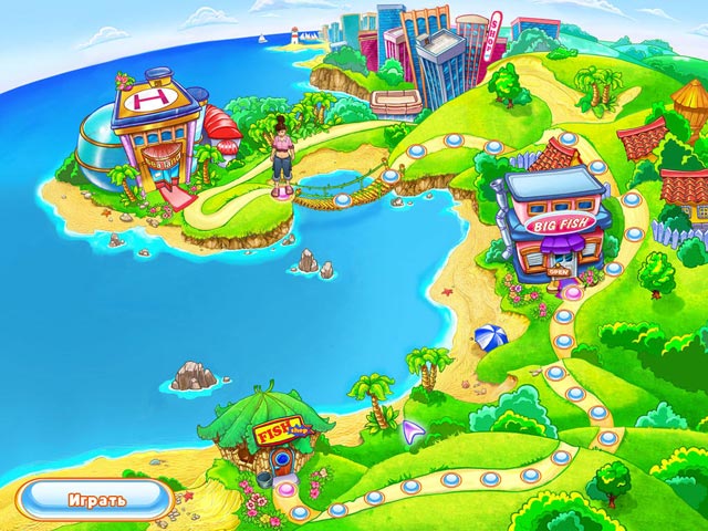 �������� � ���� ���� �����