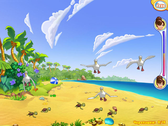 �������� � ���� ���� �����