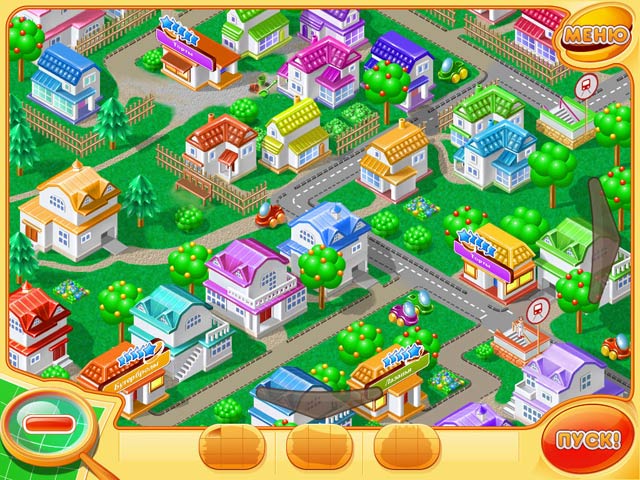 �������� � ���� ���� ������ ������ II