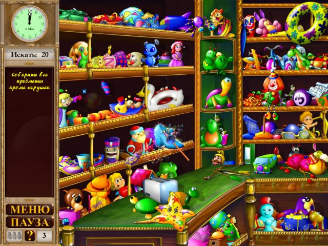 �������� � ���� ���� ����. �������������� ������