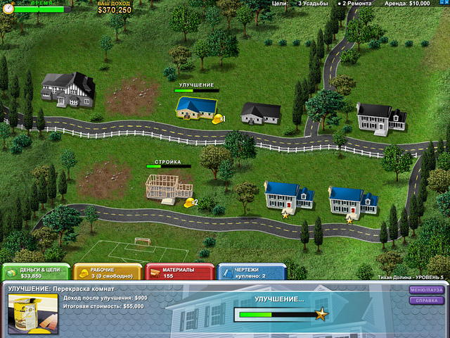 �������� � ���� �������-��