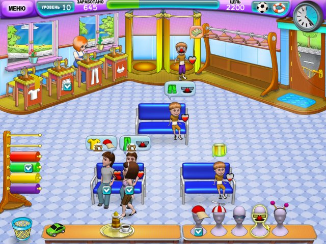 �������� � ���� ���� ������ ���������