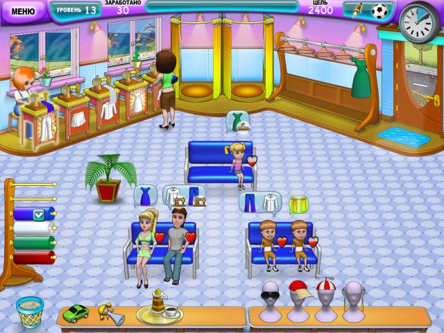 �������� � ���� ���� ������ ���������