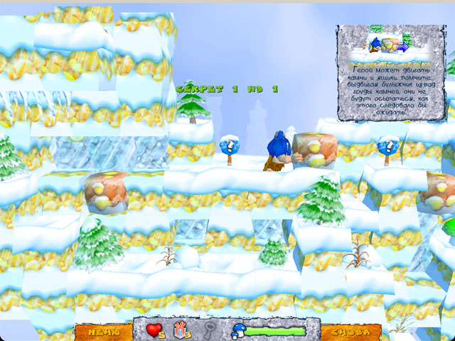 �������� � ���� ���� �������. �������������� �����������