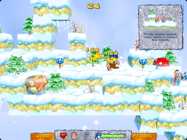 �������� � ���� ���� �������. �������������� �����������