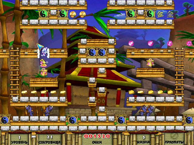 �������� � ���� ���� ������. ������� �� ����������� II