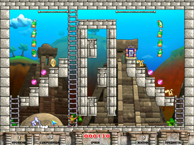 �������� � ���� ���� ������. ������� �� ����������� II