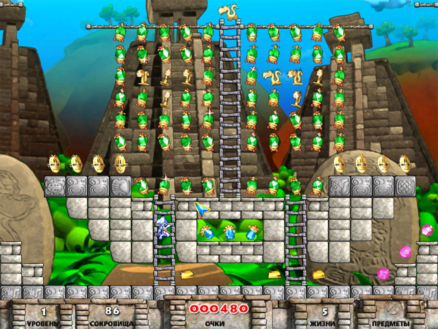 �������� � ���� ���� ������. ������� �� ����������� II