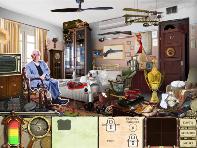 �������� � ���� ���� ���� ��������������