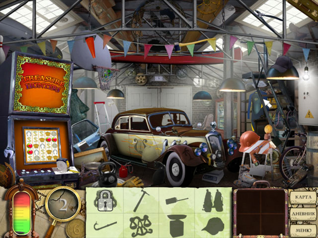 �������� � ���� ���� ���� ��������������