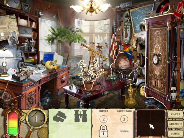 �������� � ���� ���� ���� ��������������