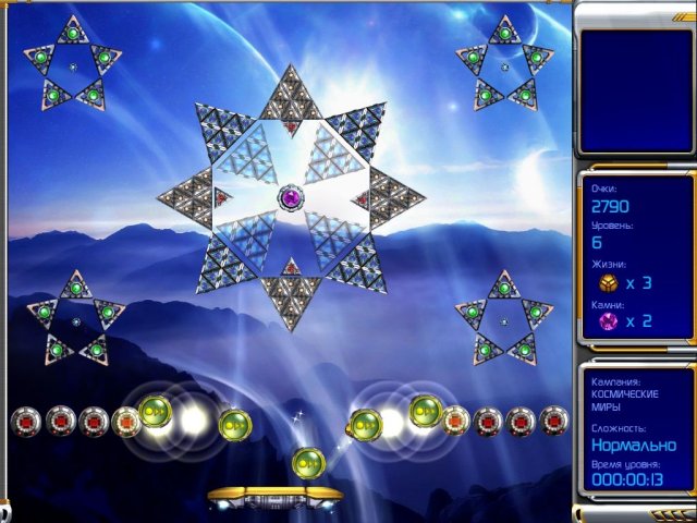 �������� � ���� ���� ����������� II. �������� �������