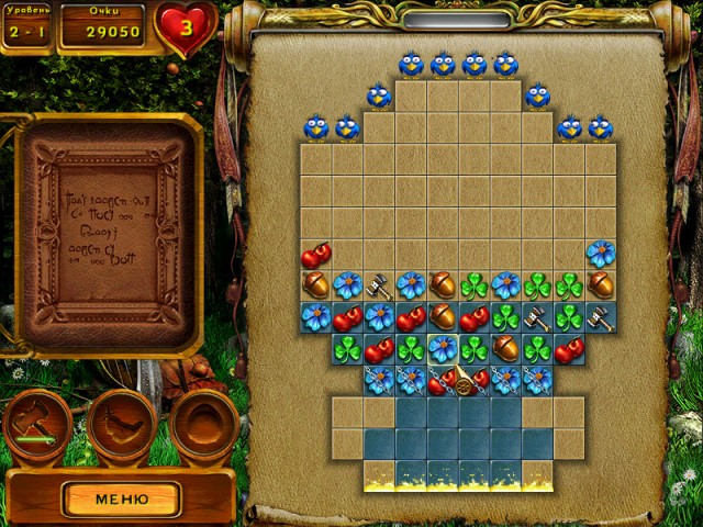 �������� � ���� ���������