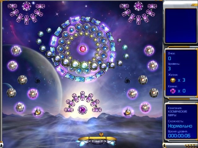 �������� � ���� ���� ����������� II. �������� �������