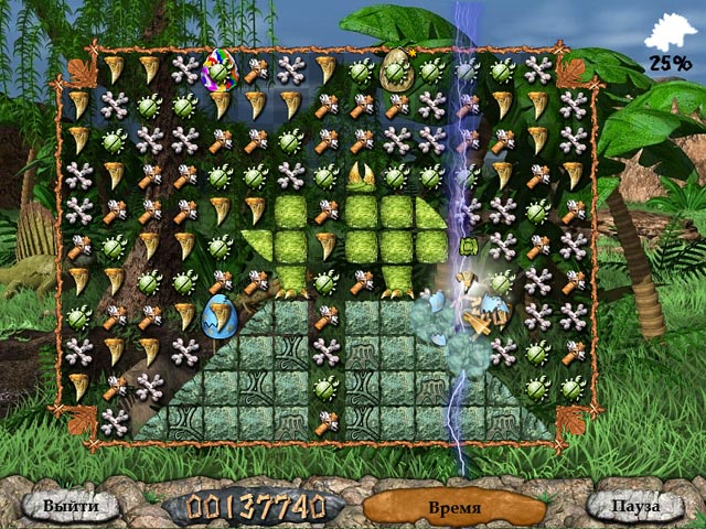 �������� � ���� ���� ��� ������� �������