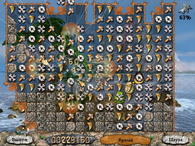 �������� � ���� ���� ��� ������� �������