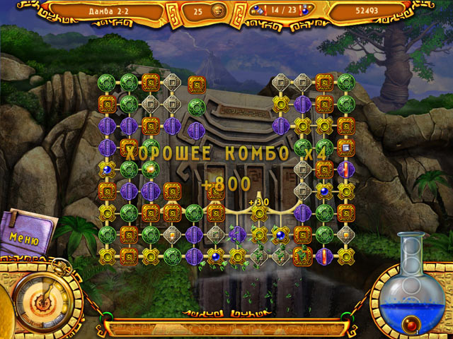 �������� � ���� ���� ��������� ���������