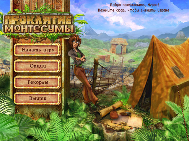 �������� � ���� ���� ��������� ���������