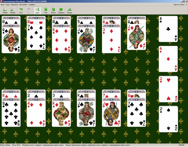 �������� � ���� ���� ������������ ���������. ��� I