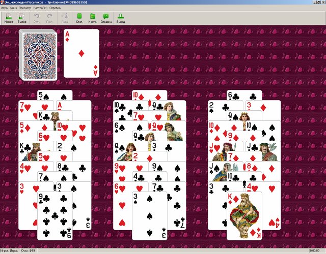 �������� � ���� ���� ������������ ���������. ��� I