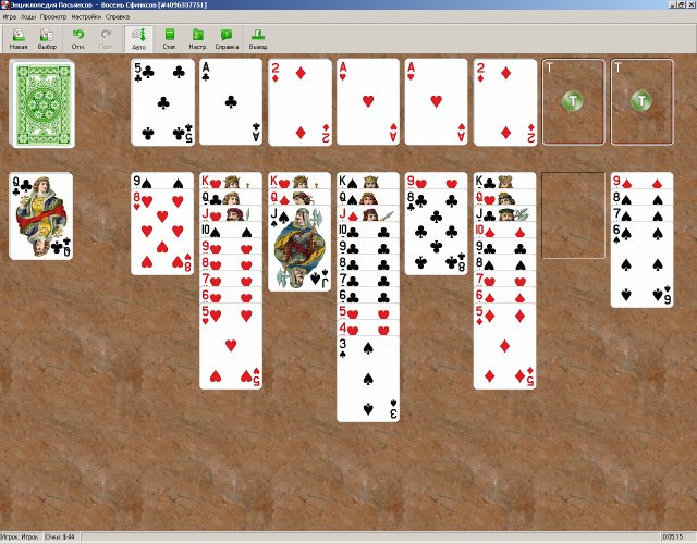 �������� � ���� ���� ������������ ���������. ��� I