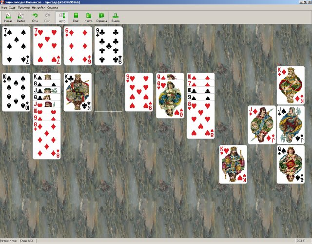 �������� � ���� ���� ������������ ���������. ��� I