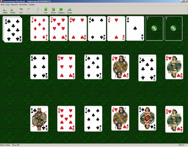 �������� � ���� ���� ������������ ���������. ��� I