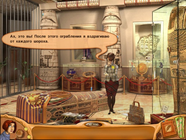 �������� � ���� ������ �����. ����� ����������.