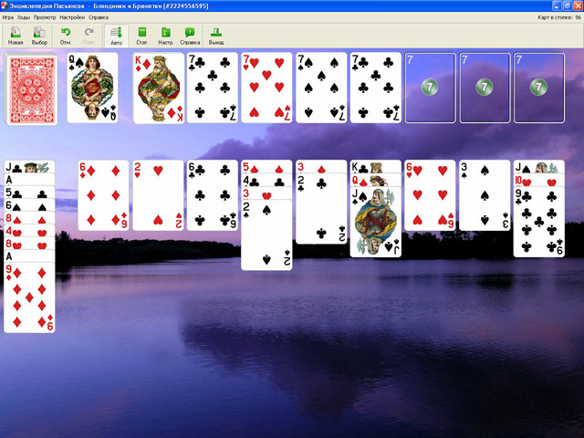 �������� � ���� ���� ������������ ���������. ��� II