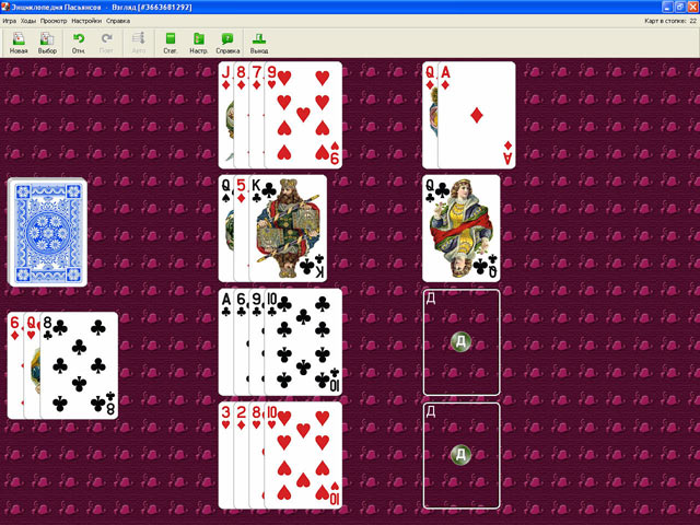 �������� � ���� ���� ������������ ���������. ��� II