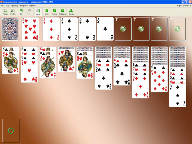 �������� � ���� ���� ������������ ���������. ��� II