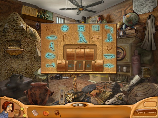 �������� � ���� ������ �����. ����� ����������.