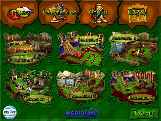 �������� � ���� ���� ���� �����