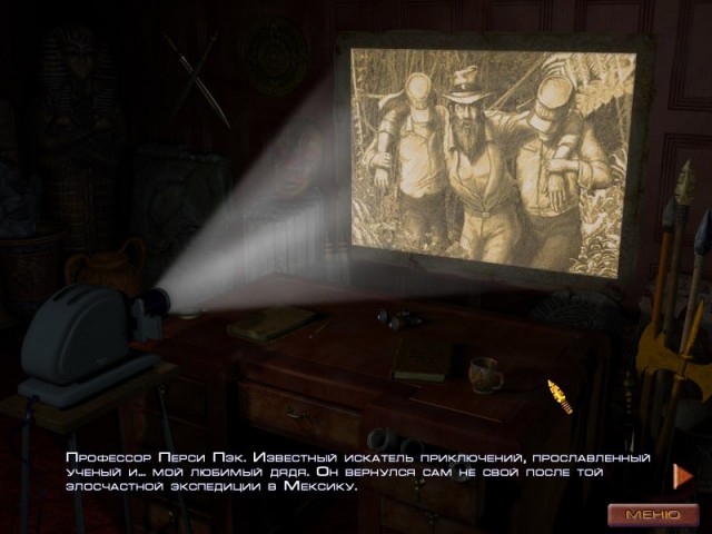 �������� � ���� ������ ����� �������