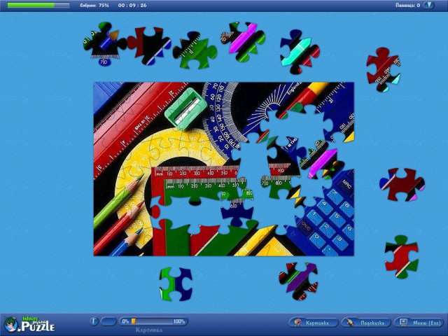 �������� � ���� ���� ����������� �����